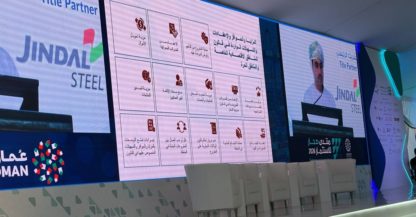 WhatsApp Image 2026-02-08 at 10.54.08 (1)