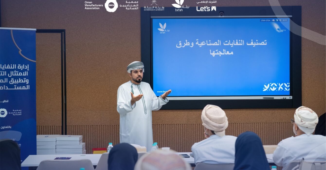 WhatsApp Image 2026-03-03 at 12.25.17 (1) WhatsApp Image 2026-03-03 at 12.25.17 (1)